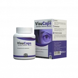 Visu Caps (Visucaps) Qancha — O'zbekistonda Buyurtma — Narxi 33000 сўм